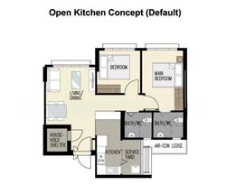 Blk 429B Bedok North Woods (Bedok), HDB 3 Rooms #518859591